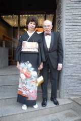 _DS11314.Bet.Len.kimono